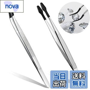 yzsZbg  XeXsZbg ÓdCh~ lC  vp r[Y y[p[Ntgp ؎p COȂǂ̋̂ARC΂Ȃǂٌ̈`̕ێ 150mm Xe