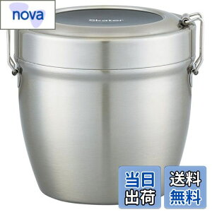 yzXP[^[(Skater) R ۉ ԂXeXٓ 800ml Vo[ STLBD8AG-A