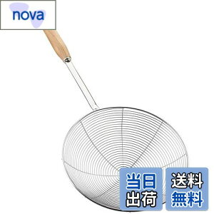 yzYFWOOD JXg    XeX ؕ a19.5cm  Xg[i[  ؂ ؂  