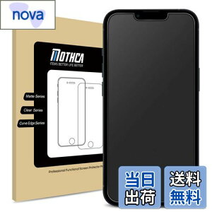 yzMothca A`OAKX iPhone 13 miniΉ tیtB TT ^b` {Ɏqf ˖h~ wh~ dx9H Uh~ LYh~ Ռz  a Q[