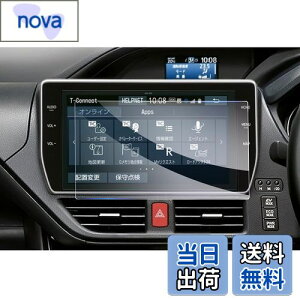 yzyGAFATzTOYOTA g^ 10C` NSZN-Z68T T-Connectir ir KX fBXvCI[fBI ԗptیtB J[ir fBXvCj^[ pKXtB 9Hdx A