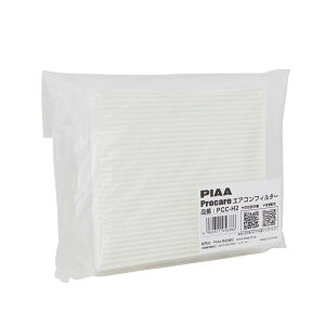 yzy.co.jp z PIAA(sA) GARtB^[ vPA y2wz Ód2wtB^[ PM2.5Ή zRE_jEԕVbgAEg p 1 [z_ԗp] NV