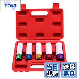 yzHFS(R) \Pbg 5_Zbg 15mm 17mm 19mm 21mm 22mm p1/2" A~zC[ ibg