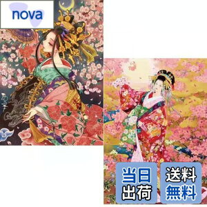 yz2Zbg 5D_ChA[g Lbg _CAhr[YGLbg DIYEG|Lbg 5D UCNA[g nhCh 킢 |pi  _Chh S