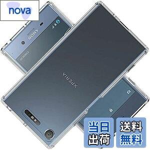 yzΉ SONY Xperia XZ1 Compact SO-02K P[X XperiaXZ1Compact Jo[ TPU یP[X Jo[w veN^[ VF No[ NA \tg VF veN^[ ?VFyϏՌ G