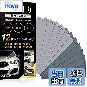 yz₷ זڃZbg Thy[p[ ϐy[p[ X [J[ ݂₷ 612 NORAH