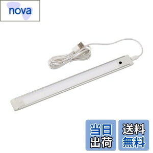 yzGp (ELPA) LEDړIUSBڐG LEDCg 280lm ALT-USB2030IR(D)