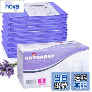 yzނ|bg ւ[ Korbell݊ ނy[ALeBy[ J[gbW ւ[ 8Zbg(݊i)