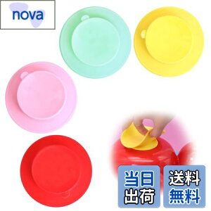 yzDoyeemei uzՂԂh~ ~߁i4j xr[p zՃ{E Ԃ ЂԂh~  ʋz MtgH z ϔM J[