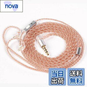 yKBEAR-RealityzYinyoo 2pin TFZ Cj AbvO[hP[u 3.5mm vO KBEAR KBX4860  4c wbhtH pP[u }CNt E CtH P[u _炩 Cz P[