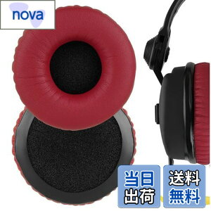 Geekria �C���[�p�b�h QuickFit �݊��� �p�b�h �[���n�C�U�[ Sennheiser HD 25, HD 25-II, HD 25 SP, HD 25 SP-II, HD 25 Lite, HD 25 Plus, HD 25 Limited 75th Anniversary Edition, HD25 Adiddas original �w�b�h�z���ɑΉ� �p�b�h �C���[