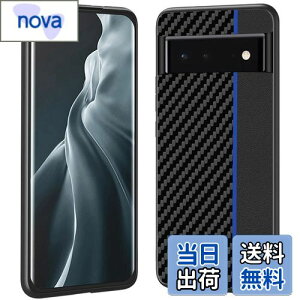 yzMiimall Google Pixel 6 p Yf@ P[X O[O sNZ6 Jo[ C菝h~ PCޗ ҂Ή C菝h~ y hՌ یP[X O[O sNZ6 Google Pixel 6 یJo