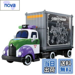 【送料無料】タカラトミー 『 トミカ ディズニーモータース バズ・ライトイヤー スターコマンドキャリー 』 ミニカー 車 おもちゃ 男子用 3歳以上 箱入り 玩具安全基準合格 STマーク認証 TOMI