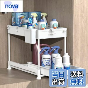 yzSPACEKEEPER VN XCh[bN 2i 22cm o Lb`[ ʑ䉺 [  Ԏ[ gȒP ȃXy[X zCg