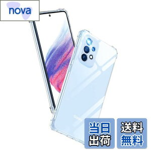 yzAunote Galaxy A53 5G P[X NA SC-53C SCG15 Ή ČRMILKi ϏՌ Xgbvz[t TPU ^ y X}zP[X C菝h~ CX[dΉ MNV[a53 Jo[