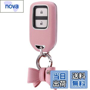 HONDA ホンダ キーケース 新型 フリード オデッセイ ステップワゴン フィット S660 CR-Z ヴェゼル CR-V ジェイド シャトル シビック セダン ハッチバック タイプR アコード インサイト グレイス ク