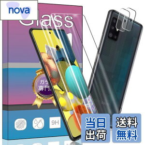 2 Galaxy A51 5G KXtB + 2 Galaxy A51 5G J یtB SCG07 SC-54A p̐pKXtB KX t KX ^ یtBSCG07 SC-54A p̐p {ɎqfAGC 