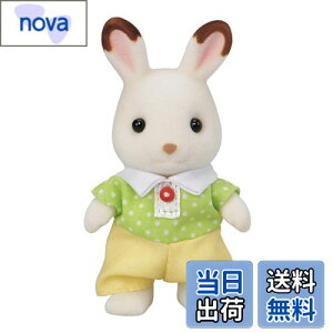 yzVojAt@~[ l` y VRETM̒j̎q z E-102 ST}[NF 3Έȏ  h[nEX Sylvanian Families G|bN EPOCH