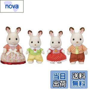 yzVojAt@~[ l` y VRETMt@~[ z FS-46 ST}[NF 3Έȏ  h[nEX Sylvanian Families G|bN EPOCH