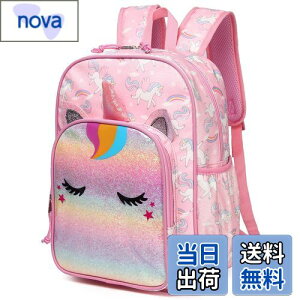 yzbN LbY, VASCHY q ̎q y obNpbN ct wN w  j Mtg sN jR[