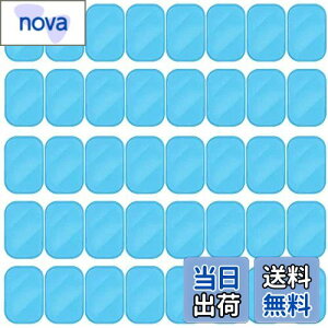 yzChaojibao WFV[gEMS ؃xgpbh dpbh 40i20܁j r g[jO ϋv(4*6CM)