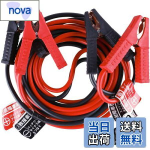 yzAWELTEC u[X^P[u 50A 3.5M 12VԑΉ oCNEyԁERpNgJ[EʎԁEHVԑΉ Ԃً̋}n GWn ̏ ~ obe[[d NP[u [