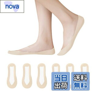 yz[Caudblor] EȂ 6gfB[X tbgJo[ 󗚂22-25cmJo[\bNX ԂJo[\bNX n ȍ