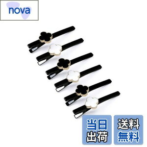 yzRikomi wAs  ONbv ՂȂ wAs  Os  _bJ[ wANbv   wAANZT[ 6{ Heapin-11