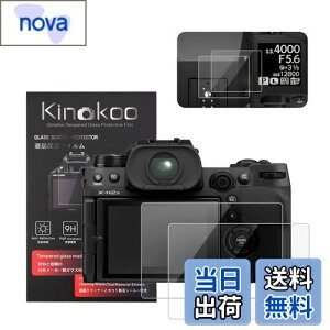 yzkinokoo tیtB xm fW^J XH2 X-H2 XH2S X-H2S p dx9H ߗ ώw CA KX 0.3mm 2Zbg WNXt(X-H2Sp)