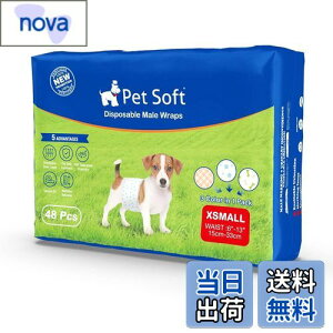 yz ނ j̎qp}i[xg 48 z YȂ RɂނEFA R炵΍  }[LOh~ Lq ȂK ނJo[ (XS)