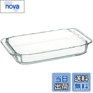 yziwaki(CL) ϔMKX I[ug[X^[M x[VbNV[Y 240×145×35mm 700ml KBC3850 BC3850