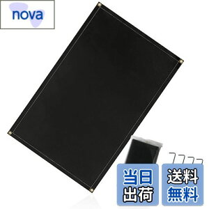 【送料無料】Chaslean 焚き火シート 焚き火台シート スパッタシート チクチクしない シリコン 黒 ブラック 耐熱 耐火 キャンプ 芝生保護 4本のペグ付き 収納袋付き 60*93cm