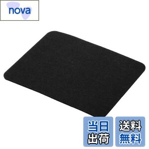 yzPATIKIL 23.5x20cm }EXpbh tFg fATCh \tgfXNpbh CeBO}bg ItBX z[p ubN