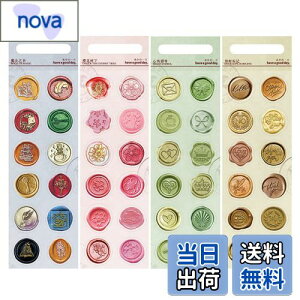 yzWIICOYK V[ObNX V[ XebJ[Zbg V[OX^vV[ X V[  DIY R[Wf MtgV[ 莆  L Ao (@)