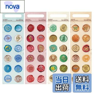 yzWIICOYK V[ObNX V[ XebJ[Zbg V[OX^vV[ X V[  DIY R[Wf MtgV[ 莆  L Ao (R)