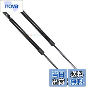 【送料無料】XIANGSHANG 1988-1999 アクティ/アクティ ストリート HH3/HH4 リアゲートダンパー 74820-SJ8-J74 バックドアダンパー リアハッチダンパー トランクダンパー 車検対応 交換用品 2本組 黒ノー