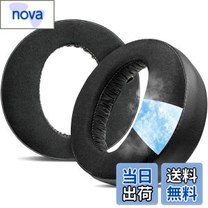 �y���������zSOULWIT ��p�W�F���p�b�h �C���[�p�b�h �C���[�N�b�V���� Sony PULSE 3D PlayStation 5 PS5 ���C�����X�w�b�h�Z�b�g �p �����p�b�h �⊴ ������ �����x�t�H�[�� �u���b�N