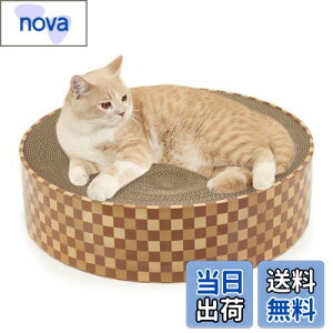 yzSONGWAY ^L ߂Ƃ 傫 41cmی` T[N ܖ ۂL̒܌ ˂܂Ƃxbh x _{[