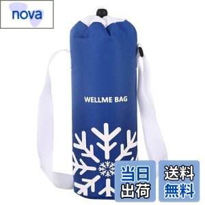 yzFutakuchi Jo[ ۗ fM 1L 1.5L 2L e ybg{gJo[ ybg{gz_[  ΂߂ V_[ Xgbv  ۉ P[X 1.8L ybg{g ق邾[ 