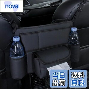 yzTATACLEA Ԃ̒[obO ԗp[|Pbg OȊԎ[obO 咆^ԂɓKp  [obO ԗp nhobOz_[ ȊԐݒu ԍڃI[KiCU[ O 