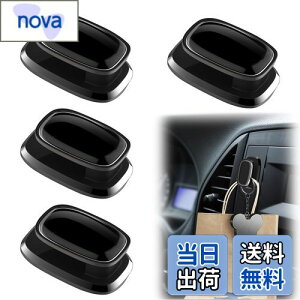 yzDoyime ԍ tbN ~jtbN ԗp (4) ԗp[tbN L[Xg[W P[u[tbN ȒPt S ϋv gь^ ԓpi (ubN)  30*19MM