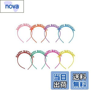 yz[YINKE] o[XfCJ`[V o[Xf[ Jt HAPPY BIRTHDAY p[eB[ObY Jt   ̎q q aTvCY 8FZbg