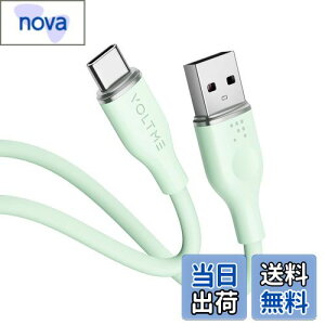 yzVOLTME USB Type C P[u _炩VR ܂Ȃ fh~ ^Cvc P[u }[d QuickCharge3.0Ή Xperia/Galaxy/LG/iPad Pro/MacBook ̑ Android(AhCh)  USB-C@Ή 