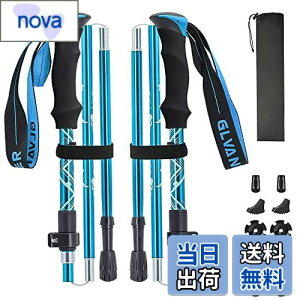 yzGlvaner gbLO|[ 2{Zbg ܂肽ݎ gbLOXebL NC~O yA7075A~ 278g 5iLk XgbN EH[LO|[ RpNg [܂ƕt