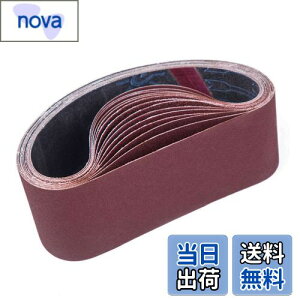 yzSTEBRUAM GhXxg75mm 533mm xg T_[ p y[p[ ւ xg 10 (80/120/150/240/400 x e2)