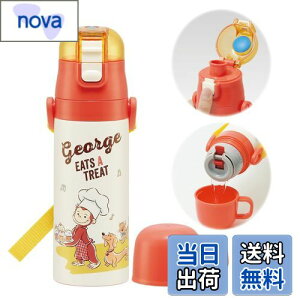 yzXP[^[(Skater) qp XeX  2way  470ml Rbv 430ml ̃W[W 23 qɗDyʃ^Cv j̎q ۉEۗwaterbottle X|[c{g 킢 L