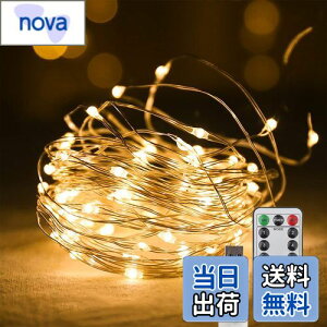 yzCCINEE LEDC~l[VCg WG[Cg 100 10m USB Rt 8[h _ _ ^C}[@\ h hodl O  K[fCg  NX}X  