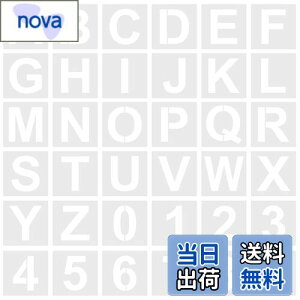 yzEUSTACEXeVV[g At@xbg  36Zbg } ` ev[g p^[ XeV 啶A-Z0-9 DIY G h  Ŕ̍쐬 JԂp 7.62cm