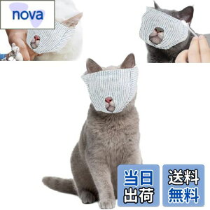 yzTRX Lp ډB }XN ی}XN L̃}Y ܐ؂⏕p }XN ybg  L }XN 炩n ʋC | L ݂h~ EHh~ \L