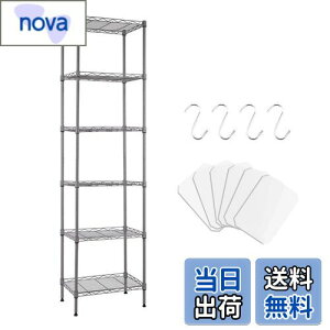 yzFainyearn X`[bN W Lb`bN [bN Lb` I {I VFtI ^ ^bN  42cm×s30cm×160cm (Vo[ 6i)